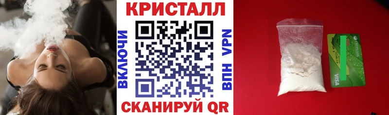 закладка  mega   Amphetamine Premium  Куртамыш 