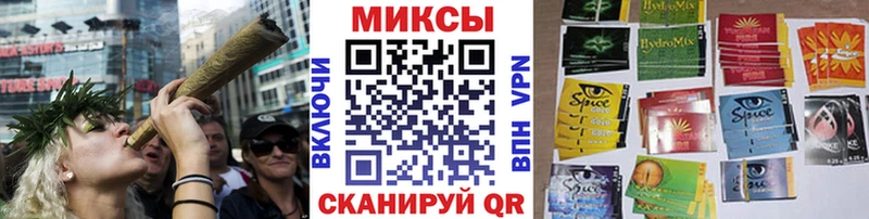 наркотики  Куртамыш  БУТИРАТ BDO 