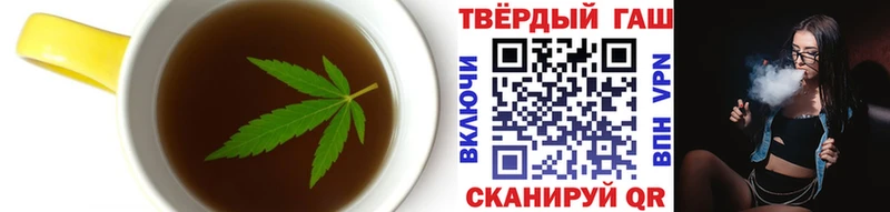 Еда ТГК конопля  omg tor  Куртамыш 