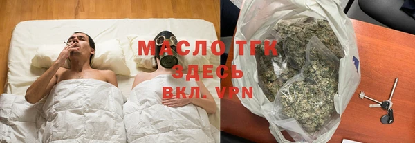 прущие крисы Пролетарск