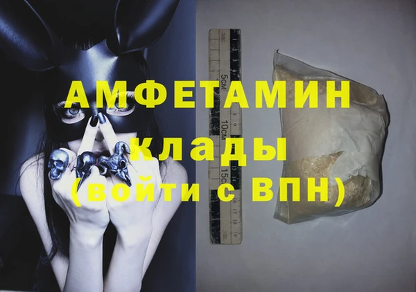 соль курить ск Приозерск