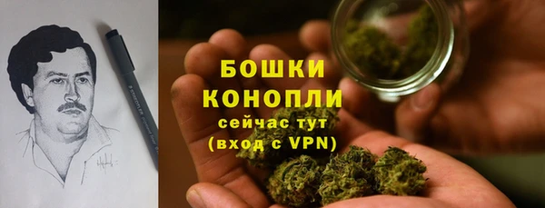соль курить ск Приозерск