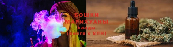 эйфоретик Беломорск