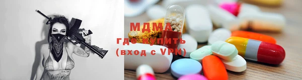 прущие грибы Белоозёрский