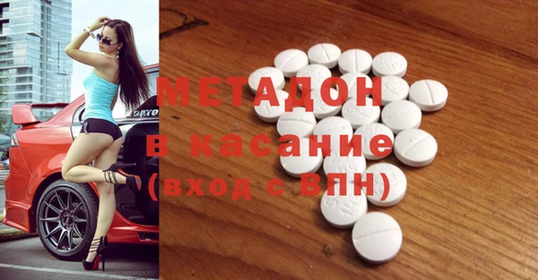 прущие грибы Белоозёрский