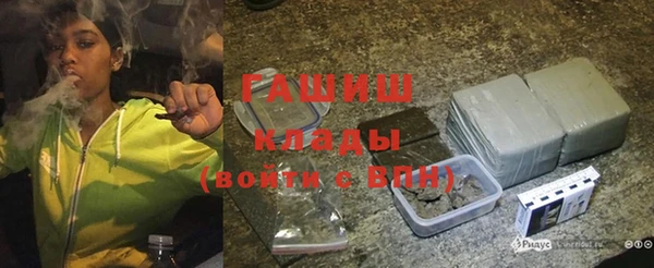 эйфоретик Беломорск