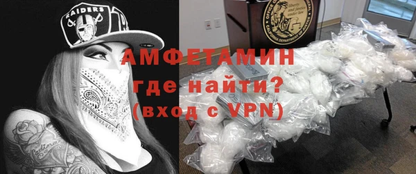 тгк Протвино