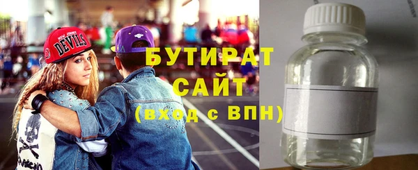 прущие грибы Белоозёрский