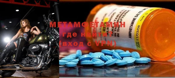прущие грибы Белоозёрский