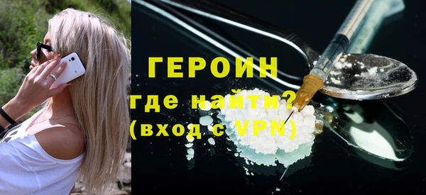 прущие крисы Пролетарск