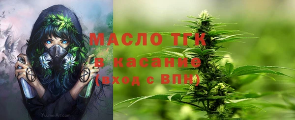 прущие грибы Белоозёрский