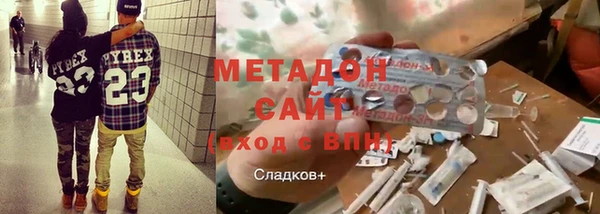 прущие грибы Белоозёрский